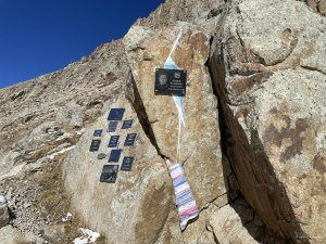 Мемориальная доска Рацек Владимир Иосифович