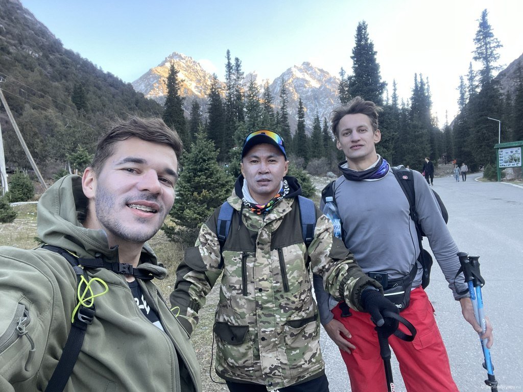 Возвращение Успех