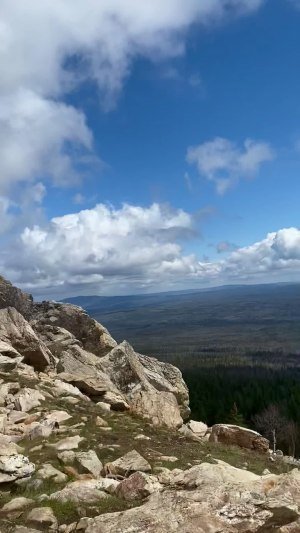 Панорама с дожде