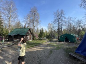Небольшая остановка