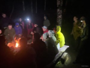 Вечер под гитару