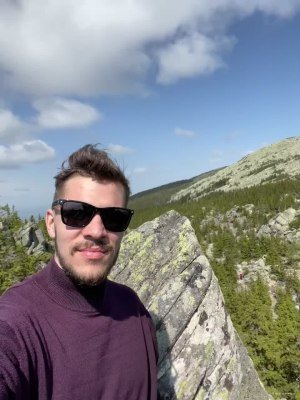 Панорама с высоты