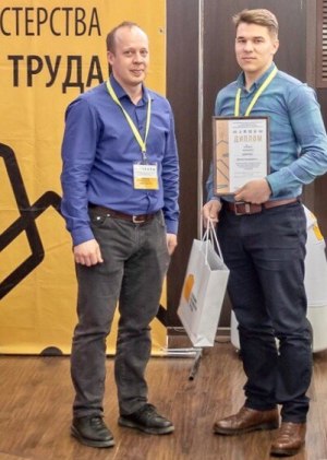Программист и рукодельница. Шадринцы стали призерами фото 2