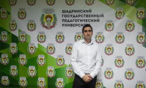 🔔🔔🔔ПРЕДСТАВЛЯЕМ вашему вниманию ВЫПУСКНИКОВ МАГИСТРАТУРЫ 2020 фото 2