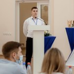 Запись от 13.10.2020