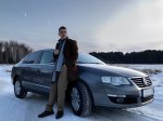 Запись от 21.12.2020