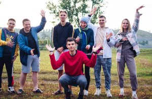 Самый эмоциональный отчет по форуму спустя фото 3