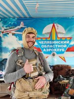 Мой первый прыжок с 800 метров. Парашют купольный, прыжок индивидуальный, ноги, руки целые. Адреналина через край, один…