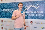 Площадка открытого диалога на Южно-уральском гражданском форуме 2022, тема: НКО и государство – сотрудничество в развит…