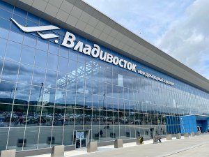Столица Дальнего Востока, 8 часов полета фото 5
