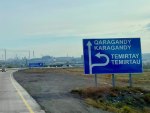 Путешествие через Казахстан на машине, 3 фото 6