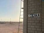 Путешествие через Казахстан на машине, 3 фото 8