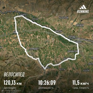 Велопрогулка длинную в 120 км 🚵🚵‍♀️ фото 6