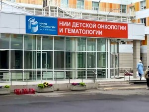 Как я стал донором костного мозга фото 3