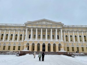 Русский музей Императора Александра III, один фото 9