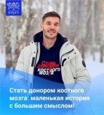Запись от 28.02.2024