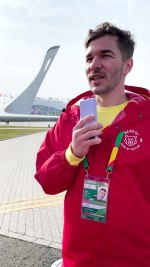 ВФМ 2024