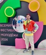 Всемирный фестиваль молодежи 2024 #ВФМ2024