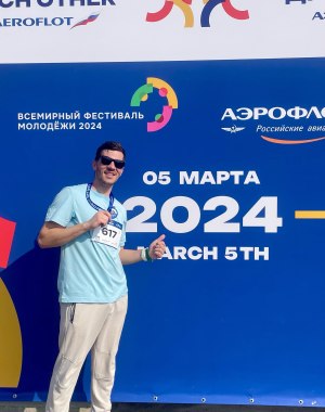 Забег «Навстречу друг другу» совместно с фото 2