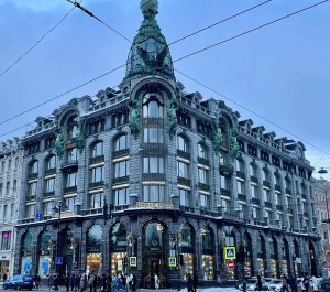Зимний Санкт-Петербург в начале декабря ❄️ фото 8