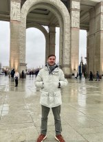 Международная выставка-форум «Россия» на ВДНХ фото 2