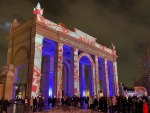 Международная выставка-форум «Россия» на ВДНХ фото 6