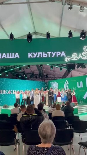 Video by Danil Shiryaev
