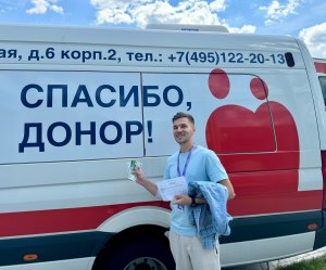 Теперь и донор крови ✅ фото 2