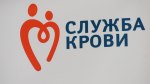 Репортаж о донорстве костного мозга. Обновил у себя в памяти прошлогодние события 👍🏻