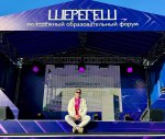 Горжусь университетом и нашей победой! 🙌✨