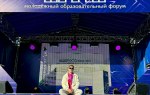 Форум Шерегеш и победа с крутым фото 9