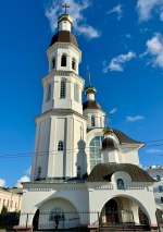 Архангельск или город где можно увидеть фото 7