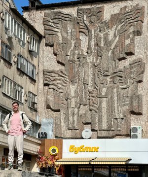 Бишкек в ноябре фото 6