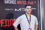 Фестиваль «БИЗНЕС МОЛОДЫХ» в Москве
