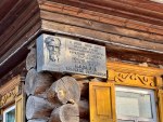Посетил дом-музей Мальцева в Шадринском районе фото 2