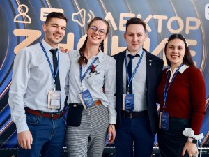 Финалист Знания.Лектор 2025 ✅ фото 2