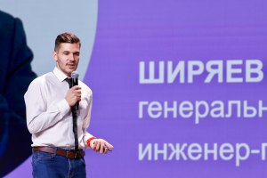 Марафон инициатив Росмолодёжь.Предпринимай 🤵🏼‍♂️ фото 1