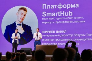 Марафон инициатив Росмолодёжь.Предпринимай 🤵🏼‍♂️ фото 2