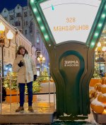 Москва в феврале, в самые холода фото 2