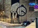 Москва в феврале, в самые холода фото 8