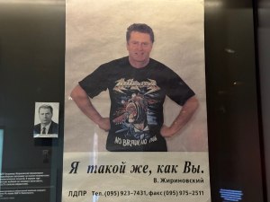🎂 Соло-маршрут по Екатеринбургу (пост запоздалый фото 9