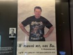 🎂 Соло-маршрут по Екатеринбургу (пост запоздалый фото 9