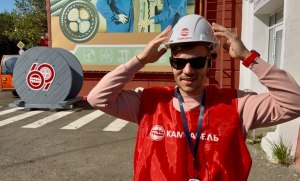 🤵🏼‍♂️ Всероссийский форум рабочей молодёжи XIV фото 2
