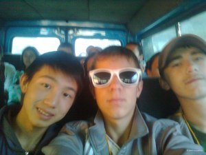 По пути домой