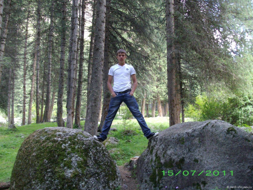 Балыкчи