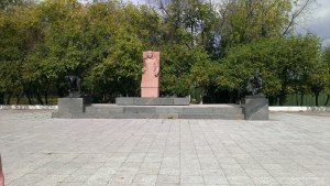 Памятник скульптору И.Д. Иванову-Шадру