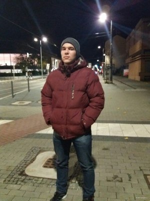 Прогулка по улицам города