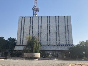 Почтамт