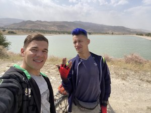 По пути