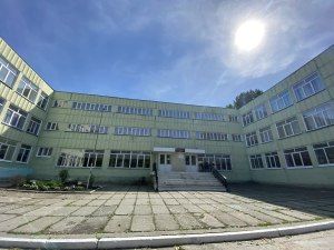 Общеобразовательная средняя школа